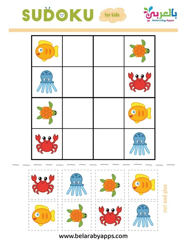 سودوكو أطفال كائنات بحرية